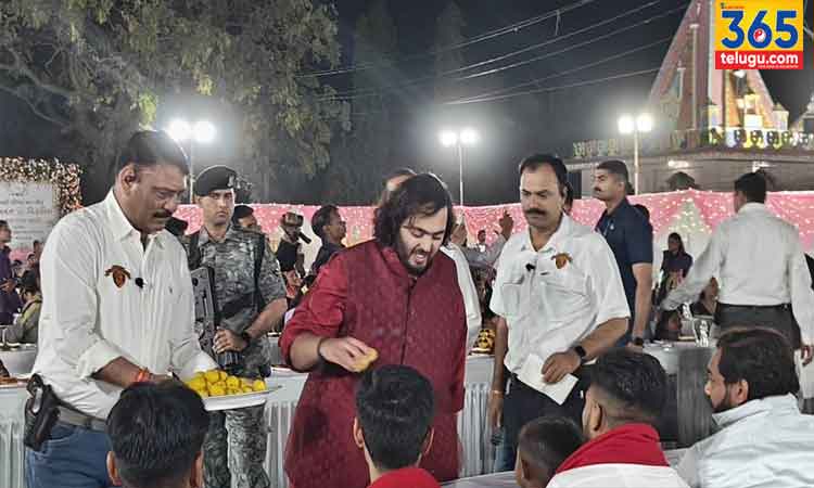 Anant Seva Foundation
